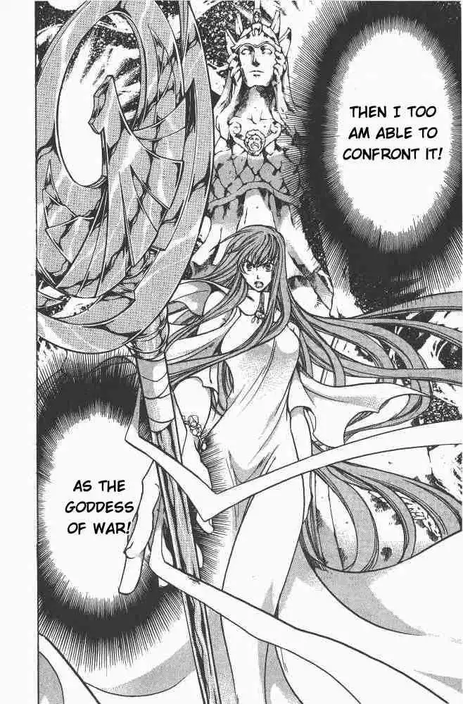 Saint Seiya - The Lost Canvas Chapter 85 7